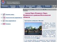 � ����-�������� (������������) � ����-��������� (�������������) ������: �������, ������, �����. ��������� �����-�����������